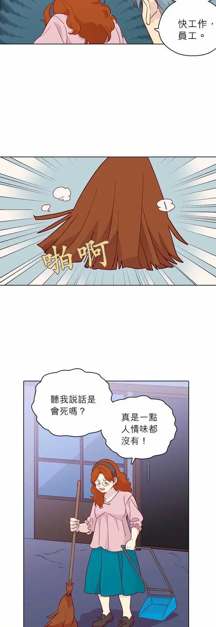 126