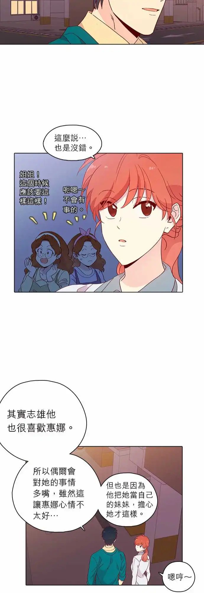 127