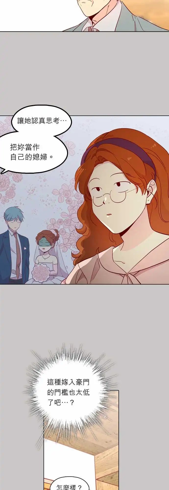 128