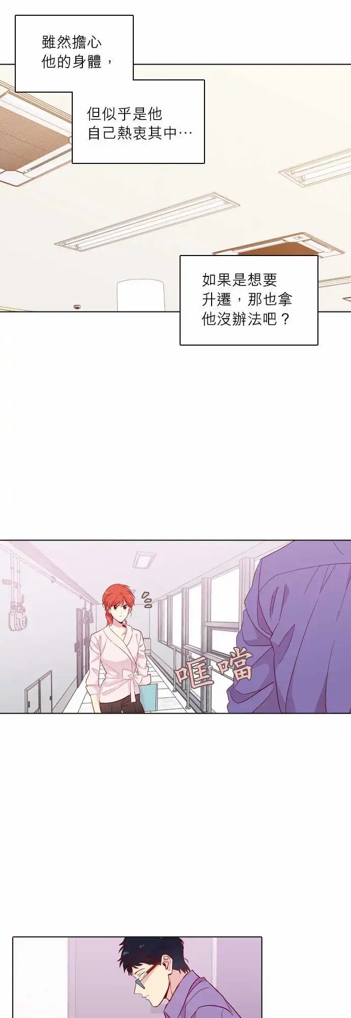 129
