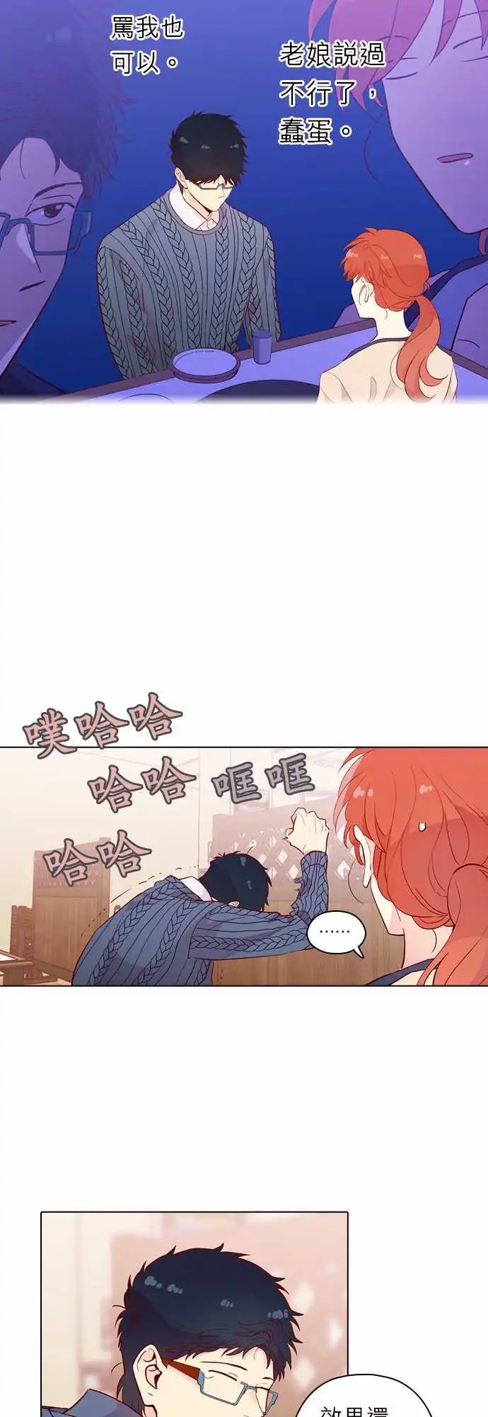131