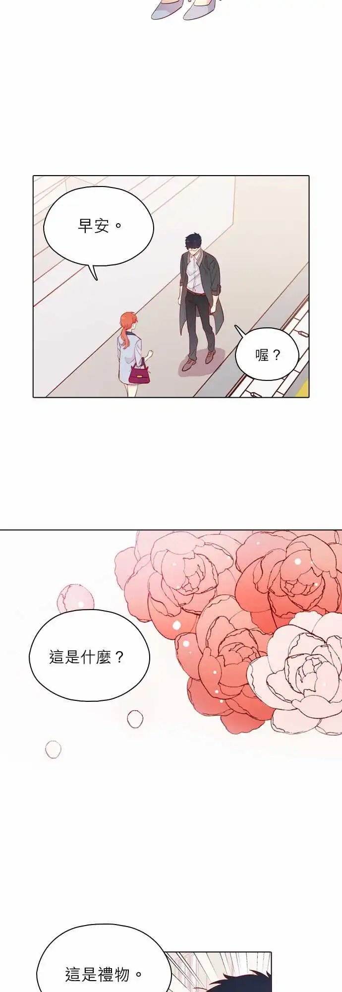 132
