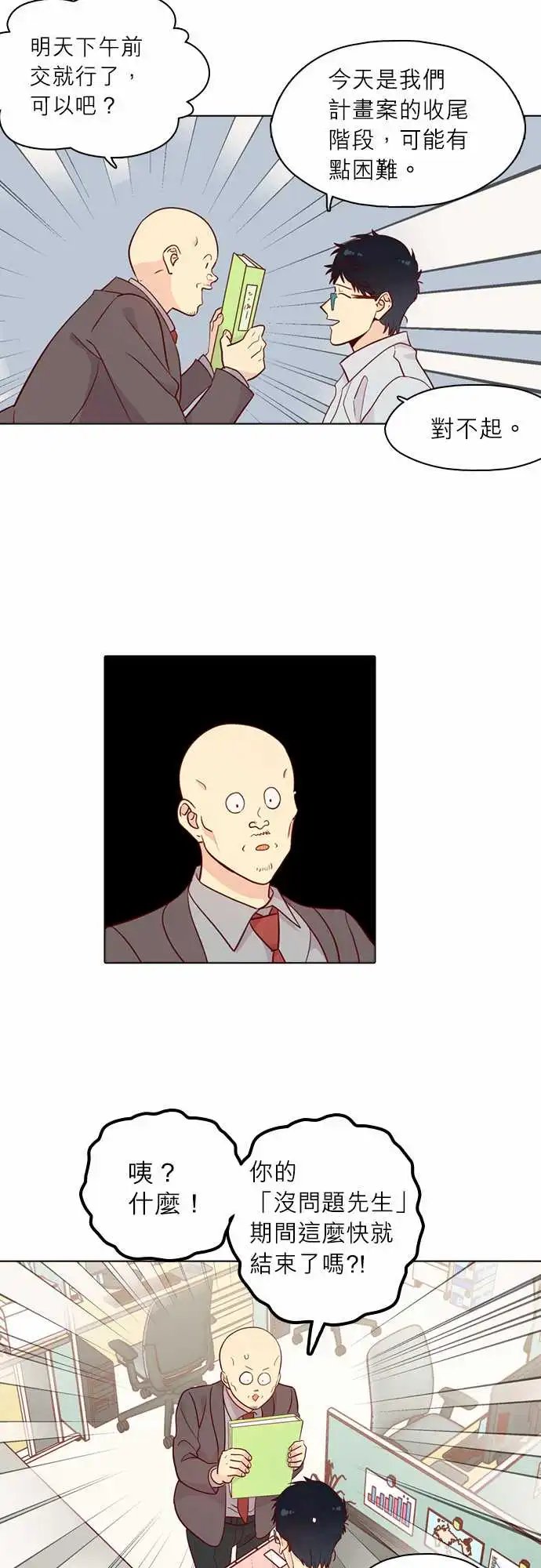 132