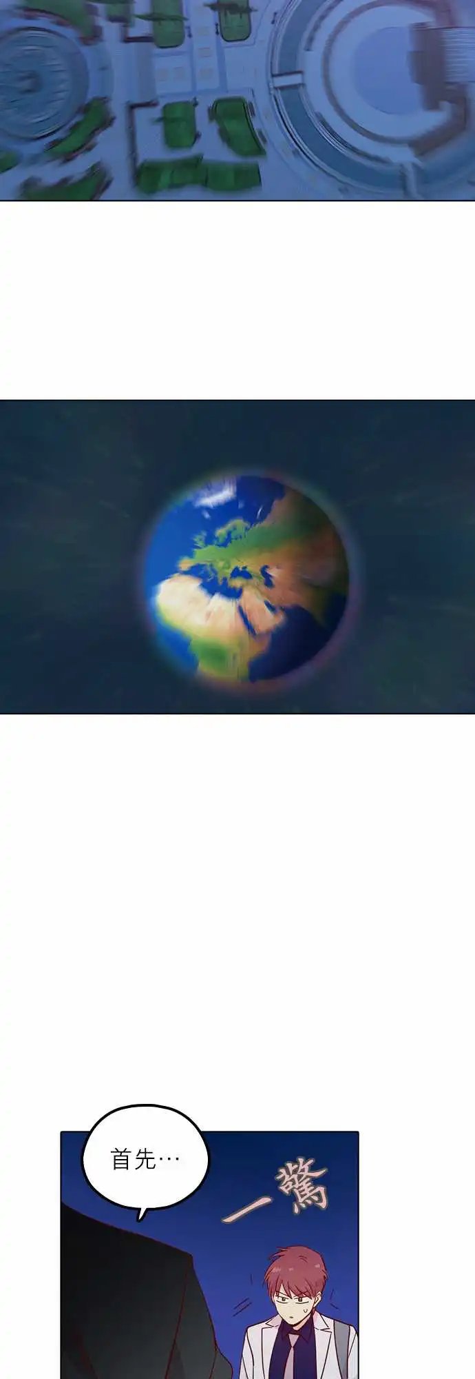 132