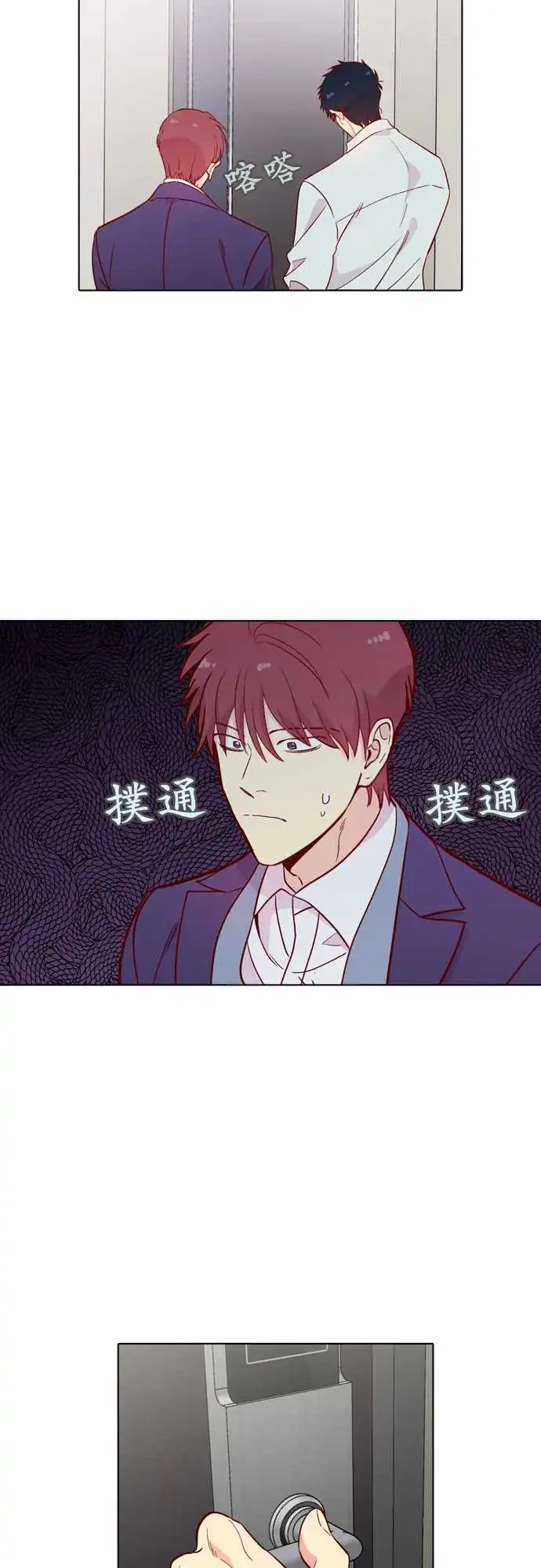135