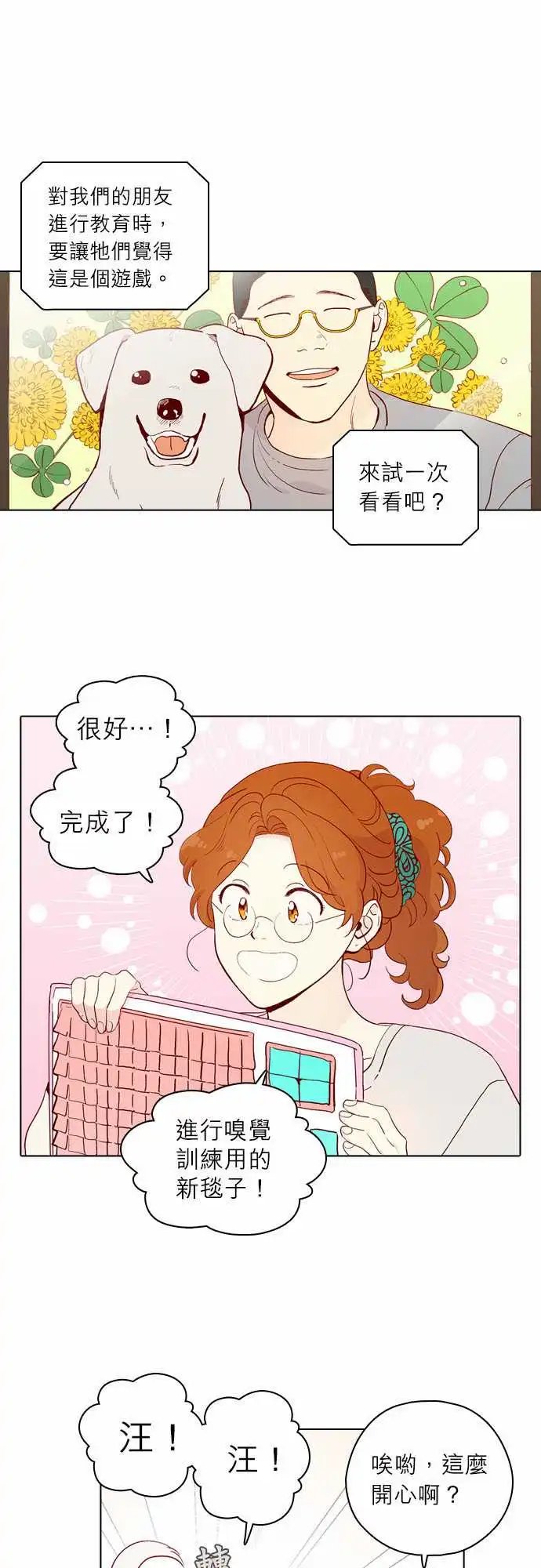 137