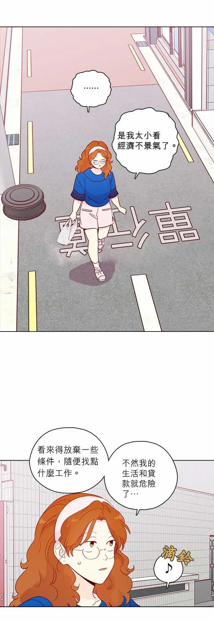 137