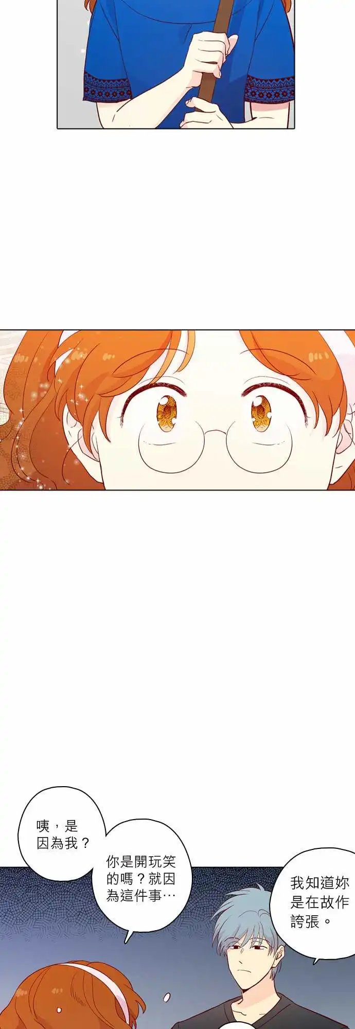 137