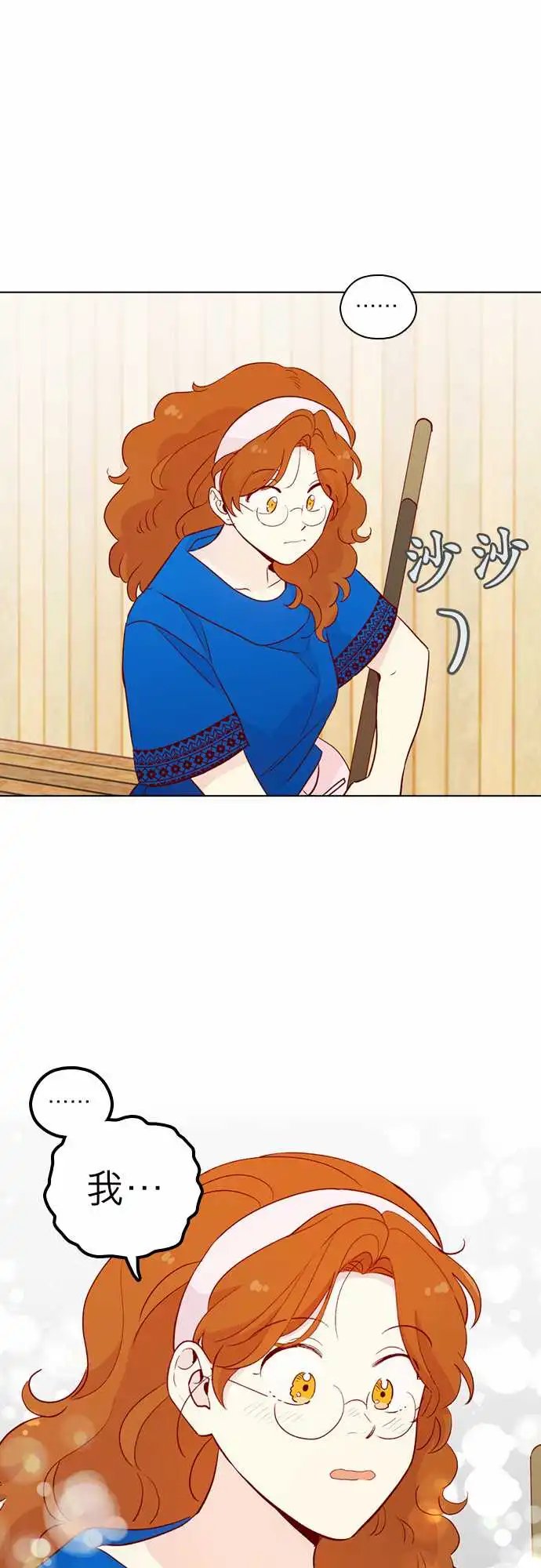 137