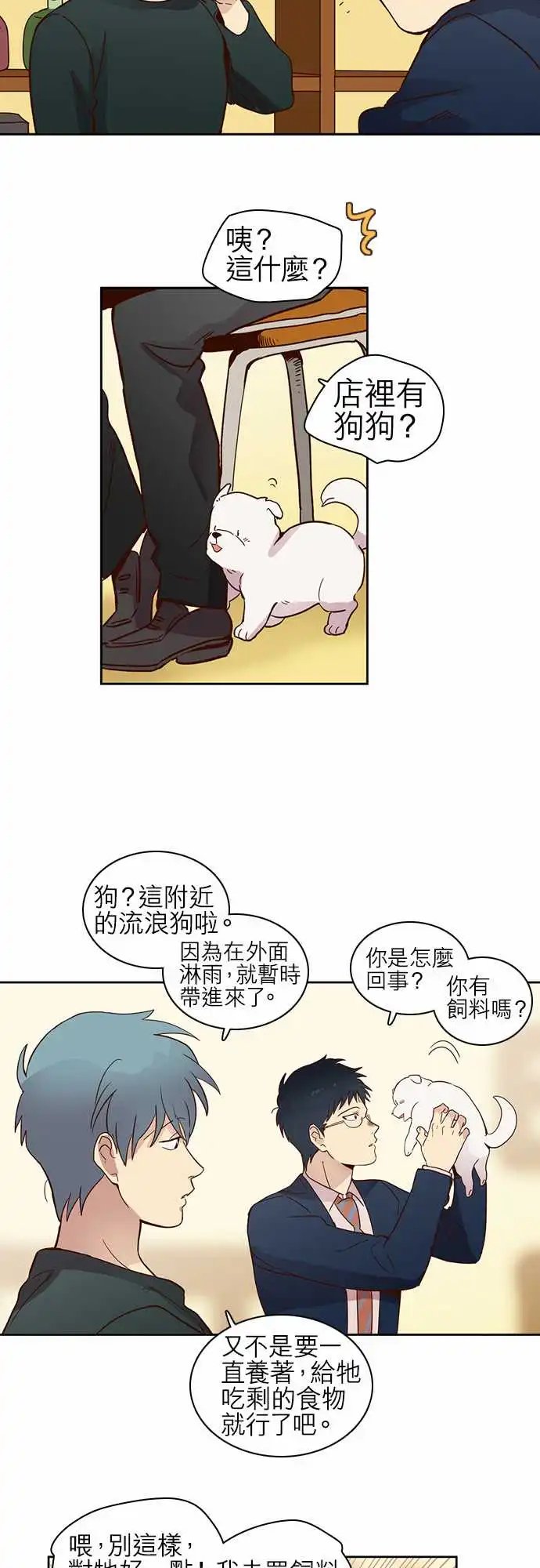 013