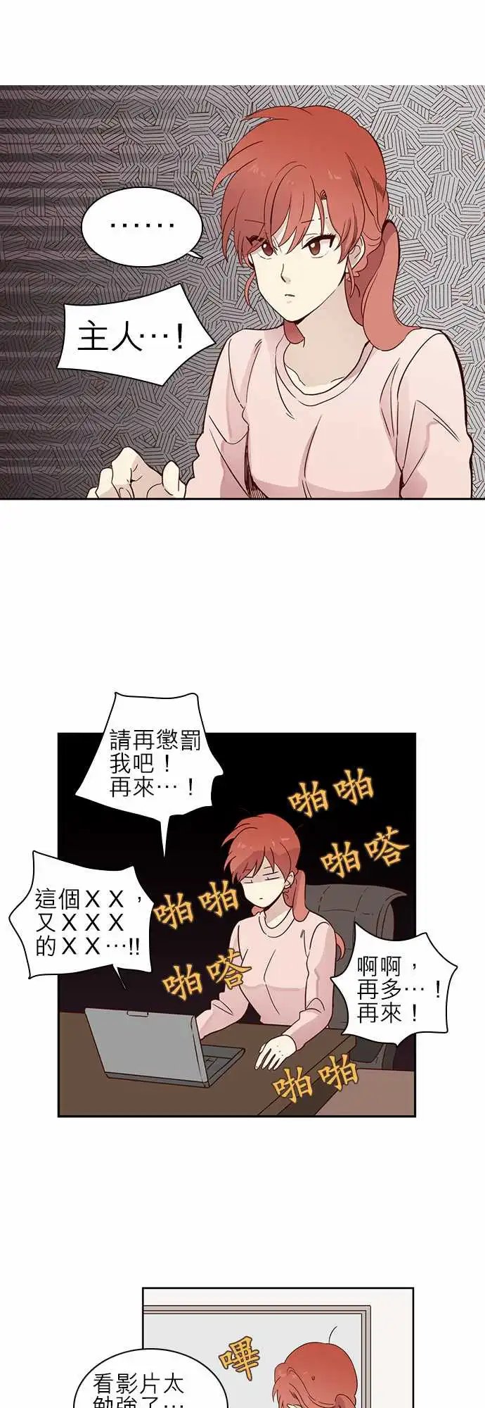 013