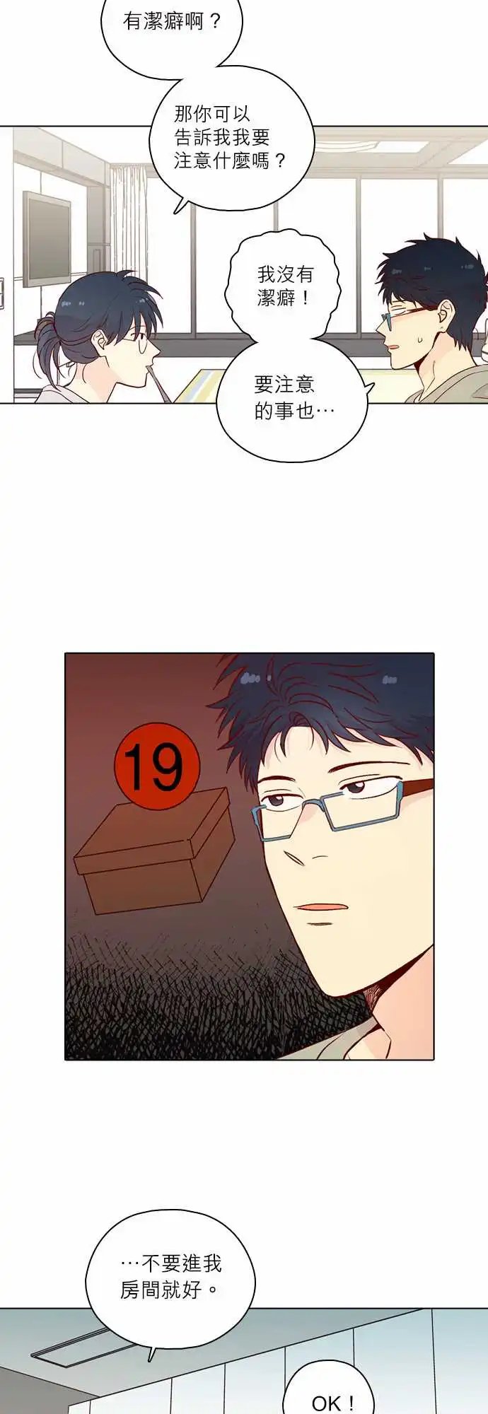 139