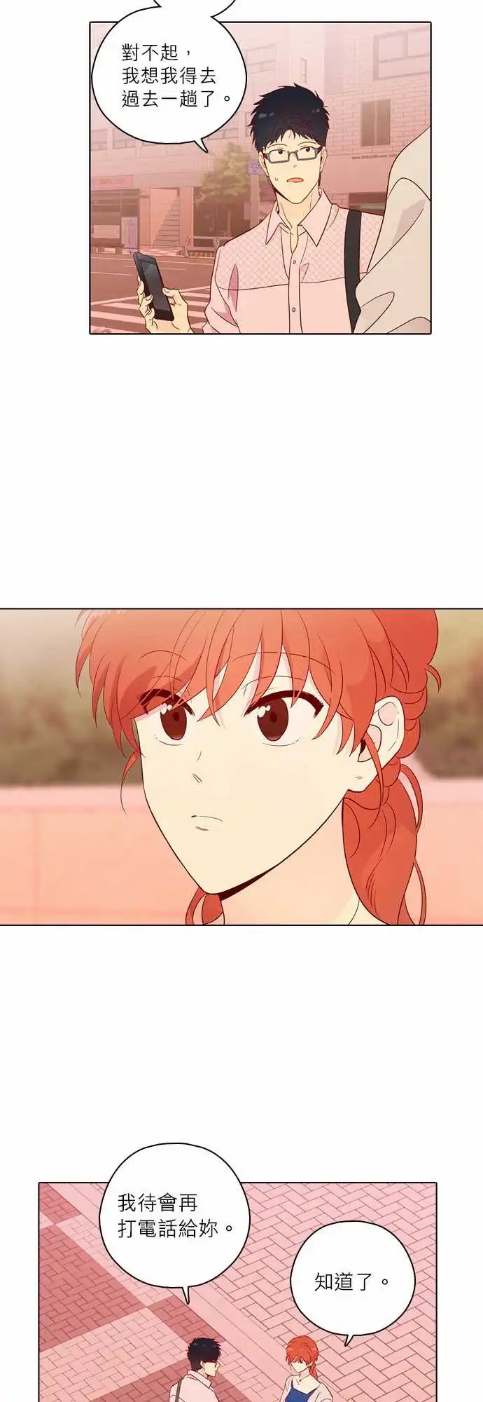 140