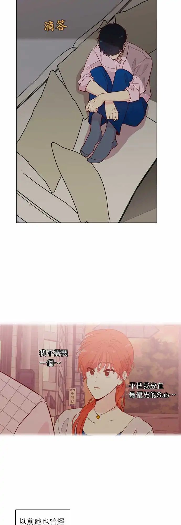 141
