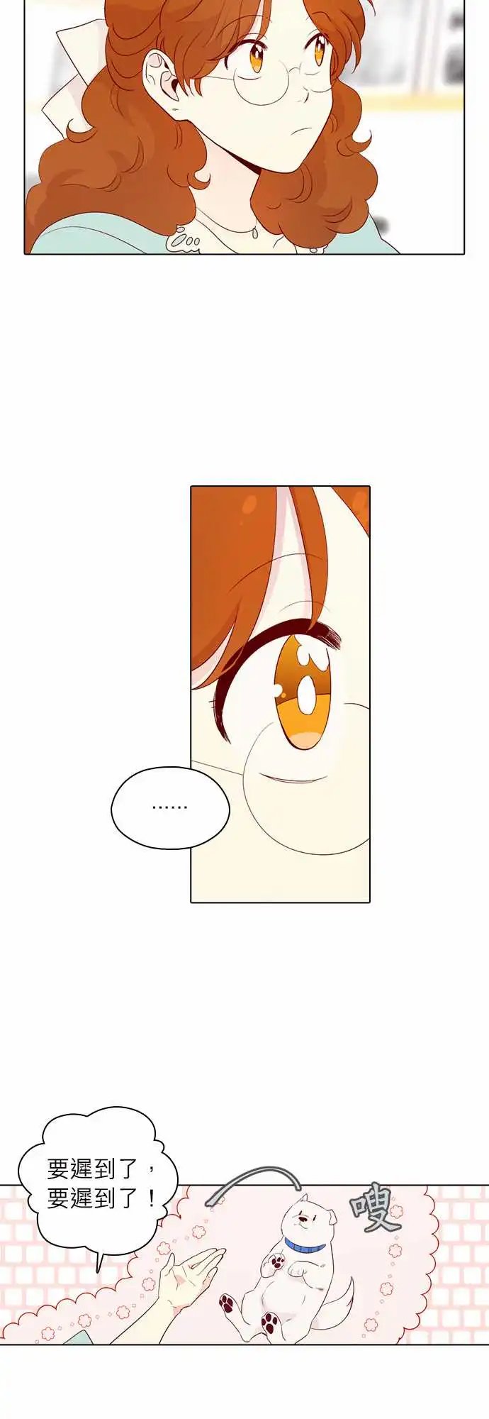 144