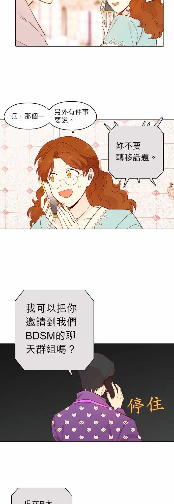 145