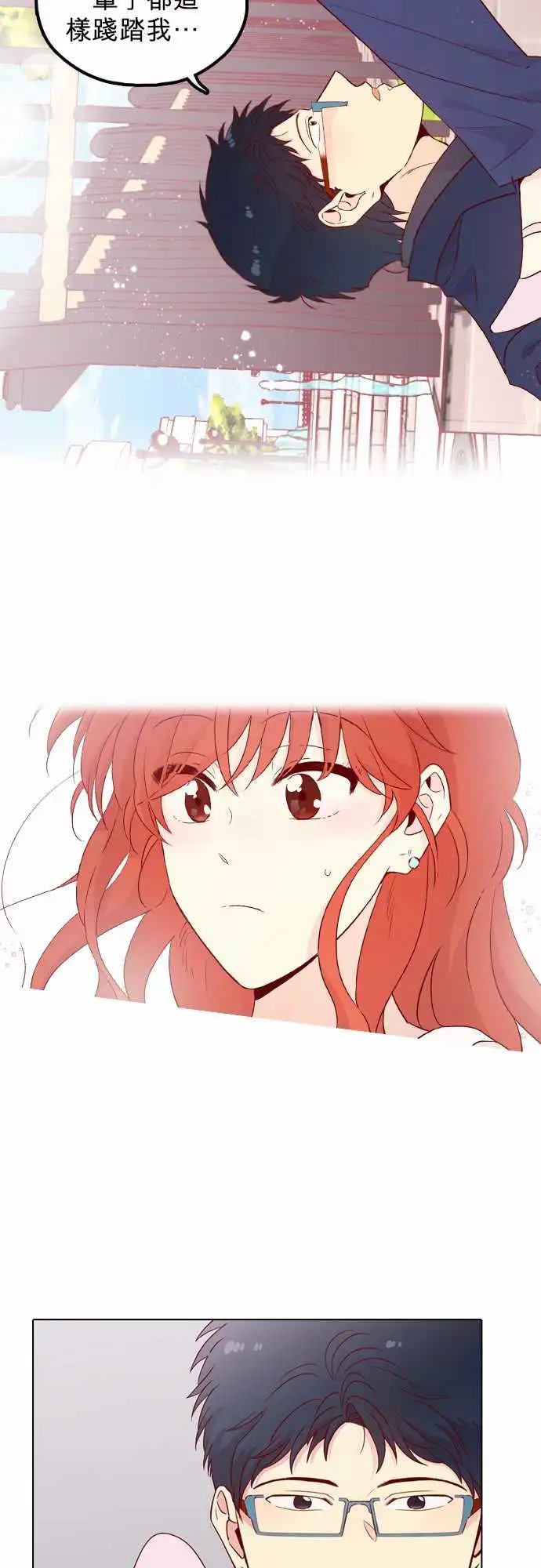 145
