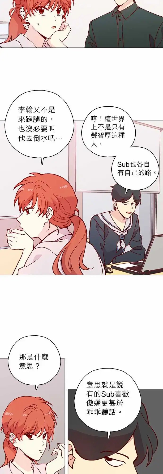146
