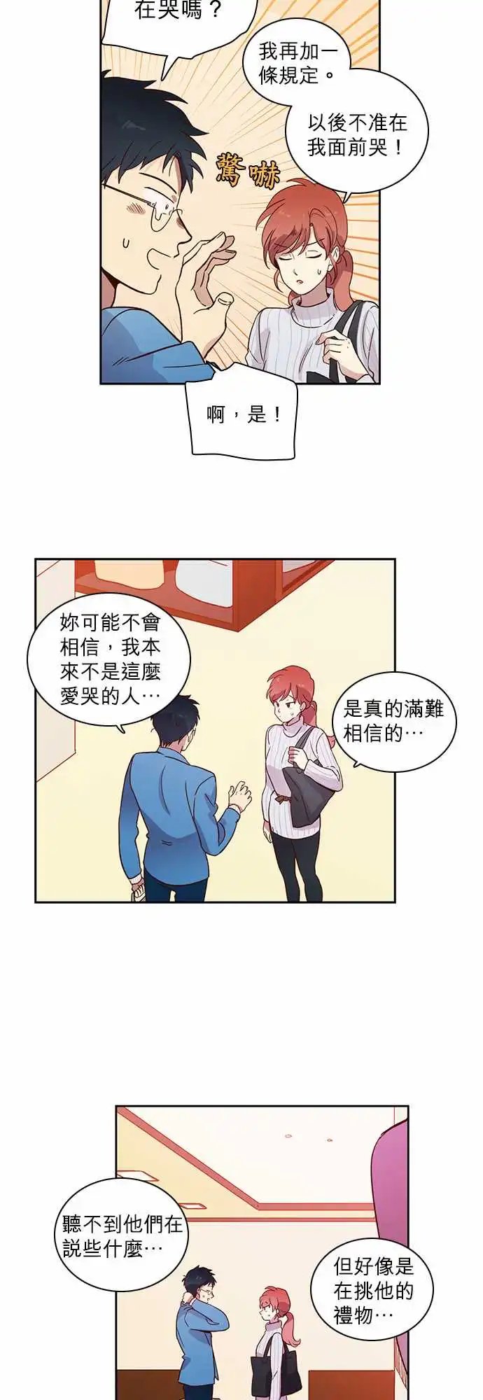 014
