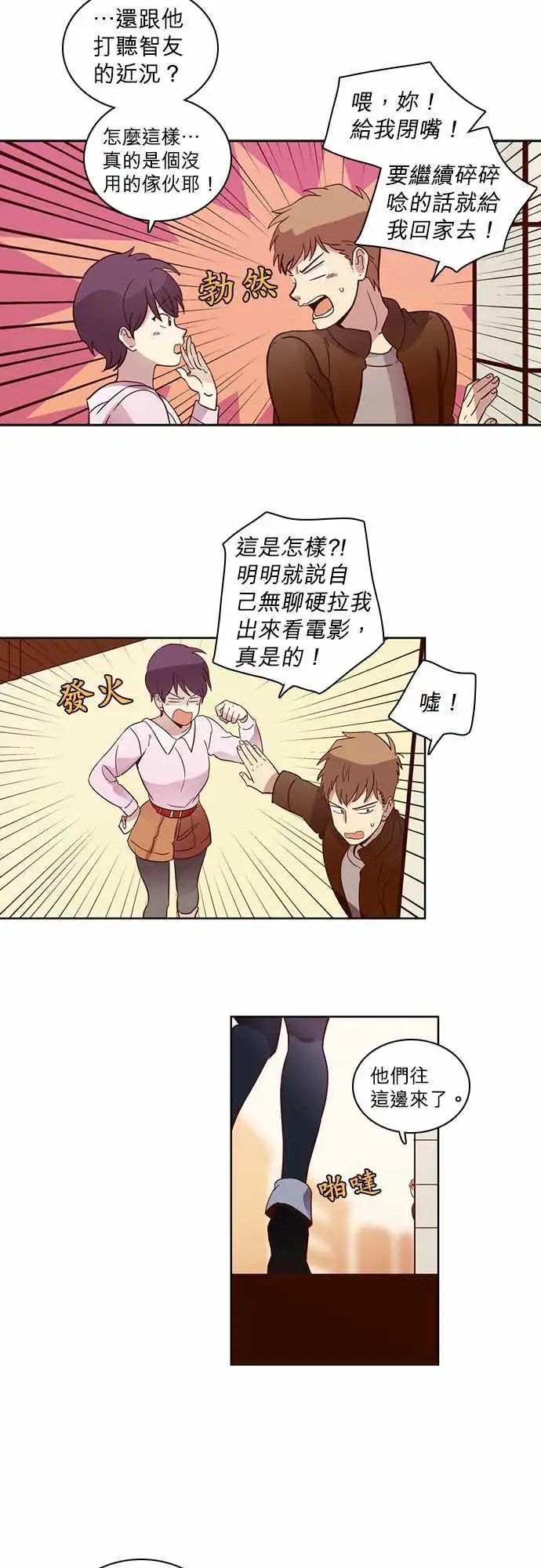 014