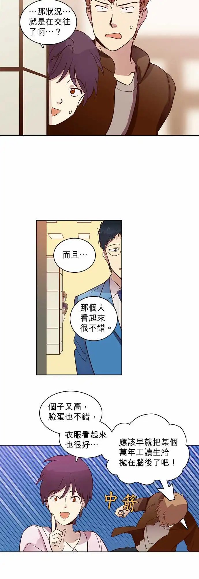 014