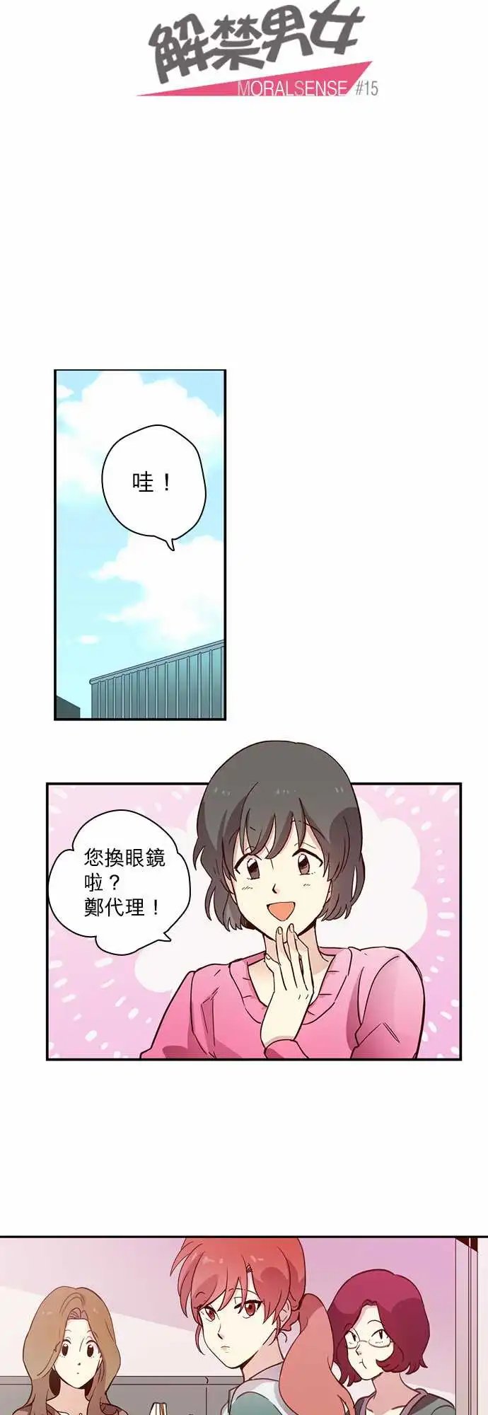 015