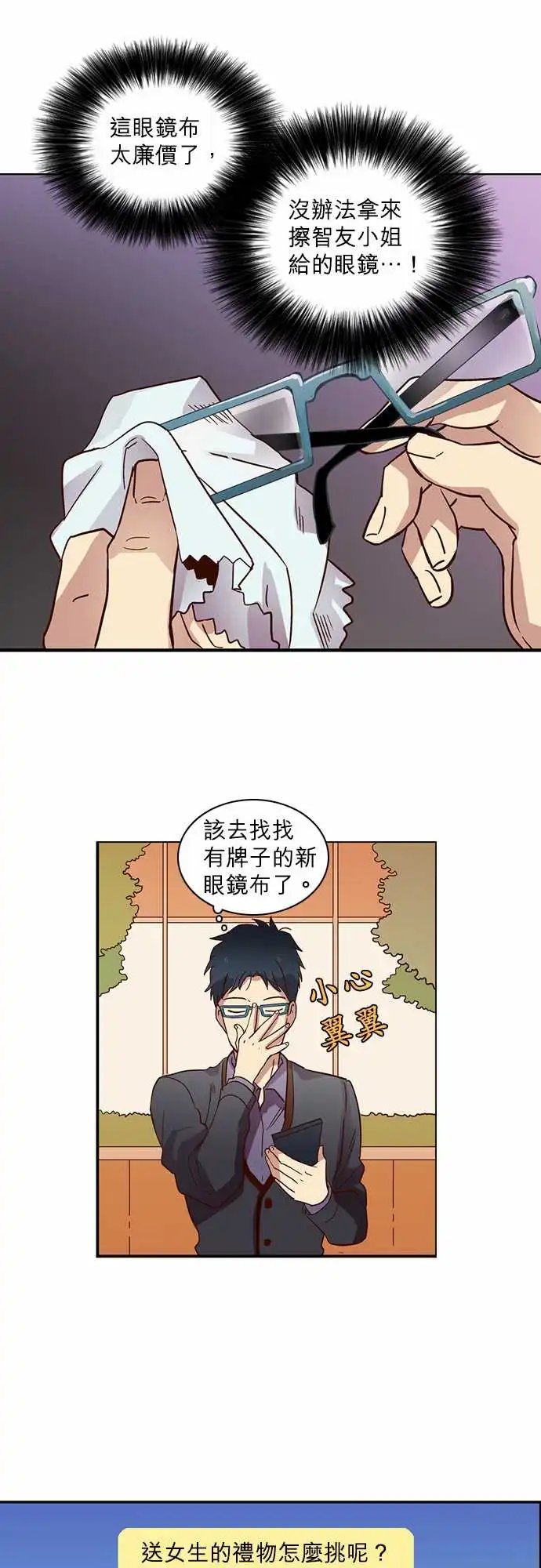015