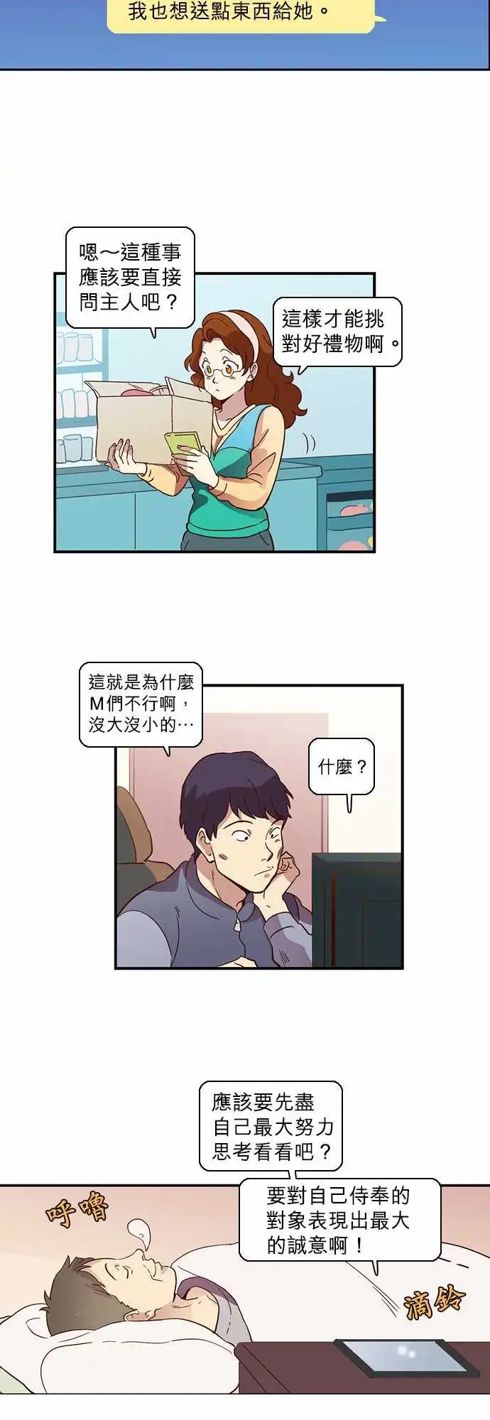015