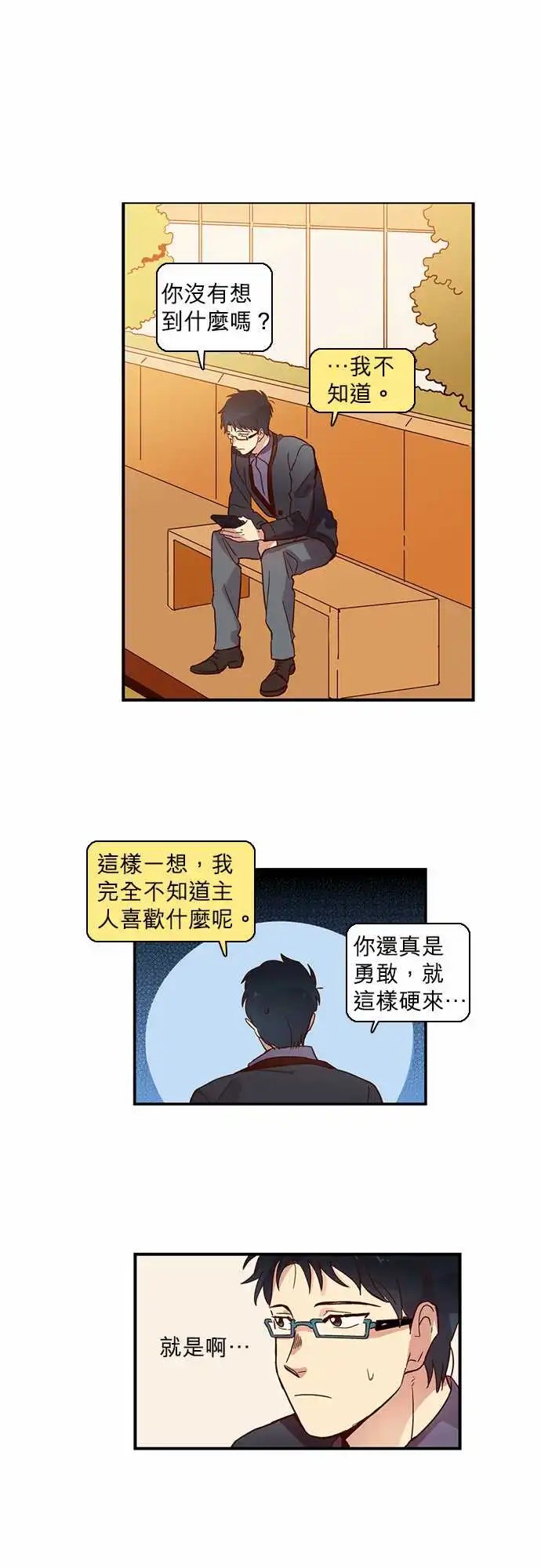 015