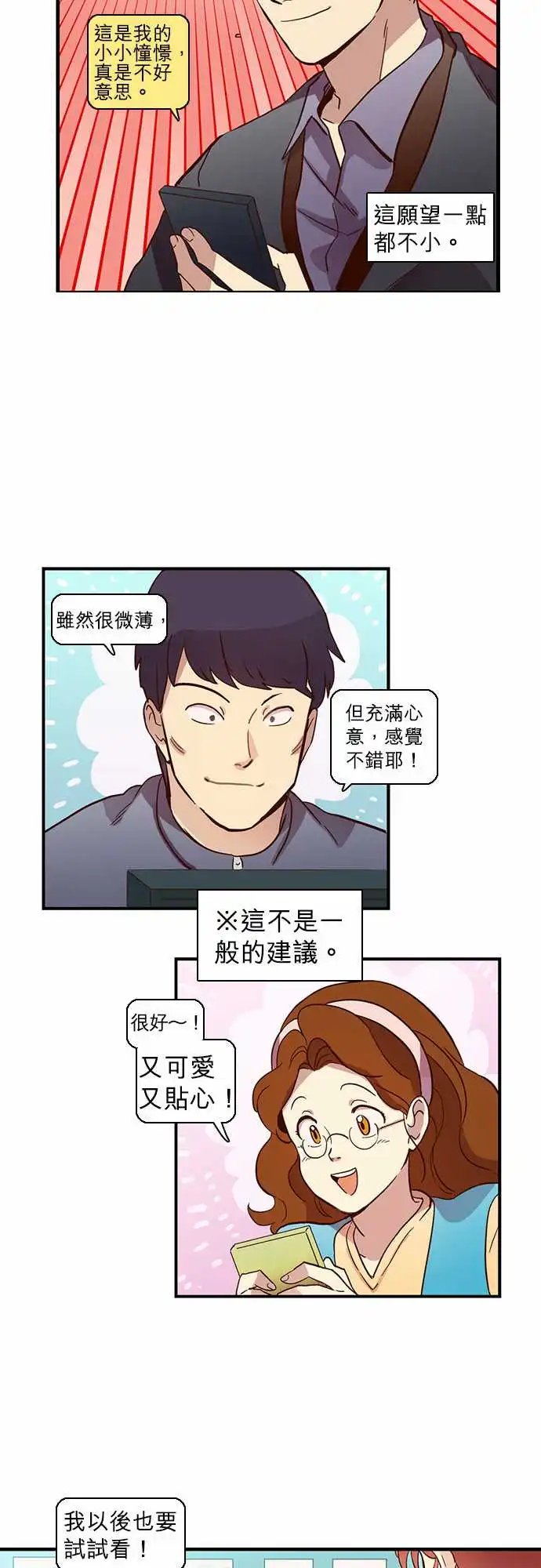 015