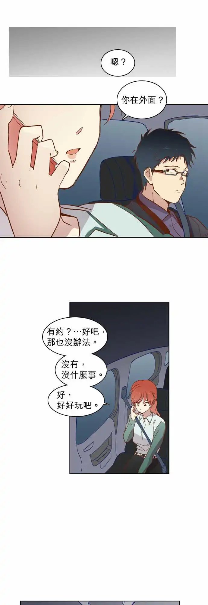 016