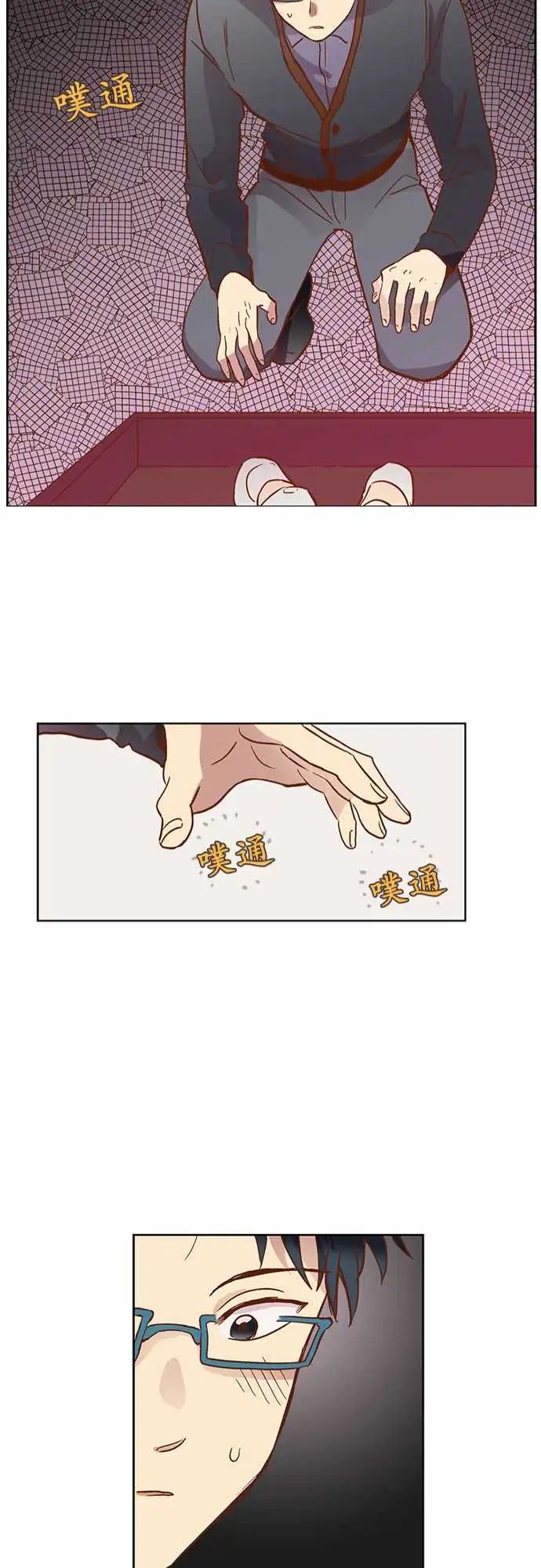 016