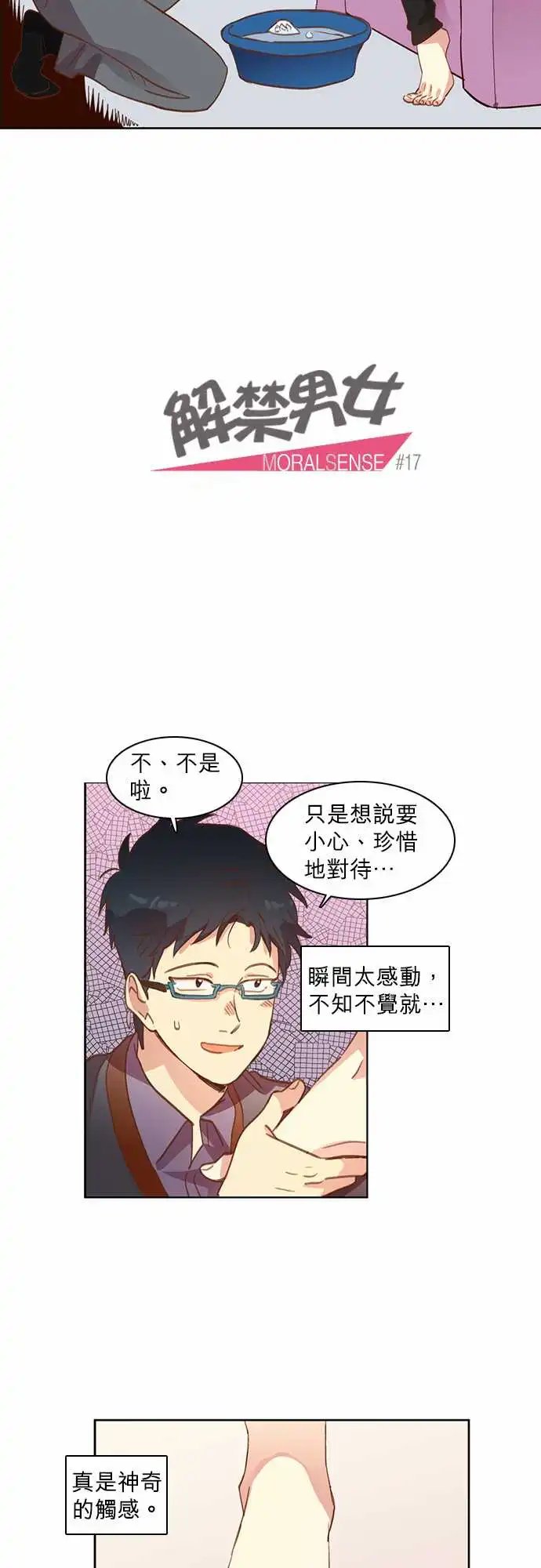 017