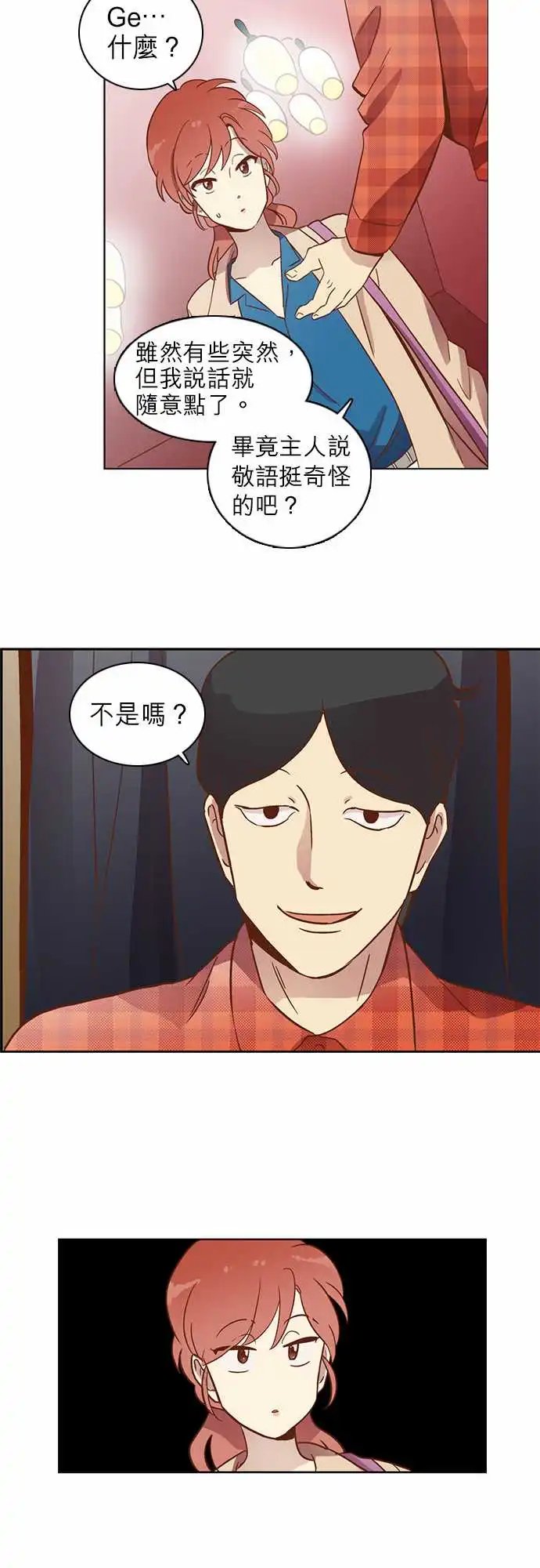 020