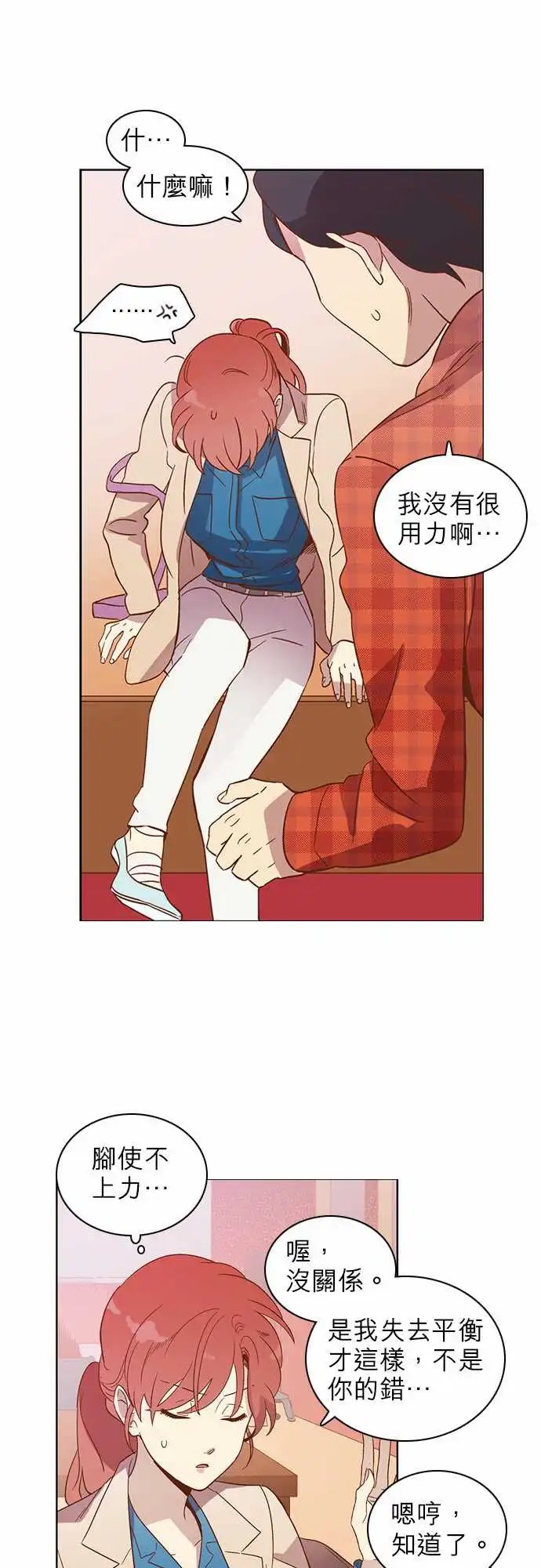 020