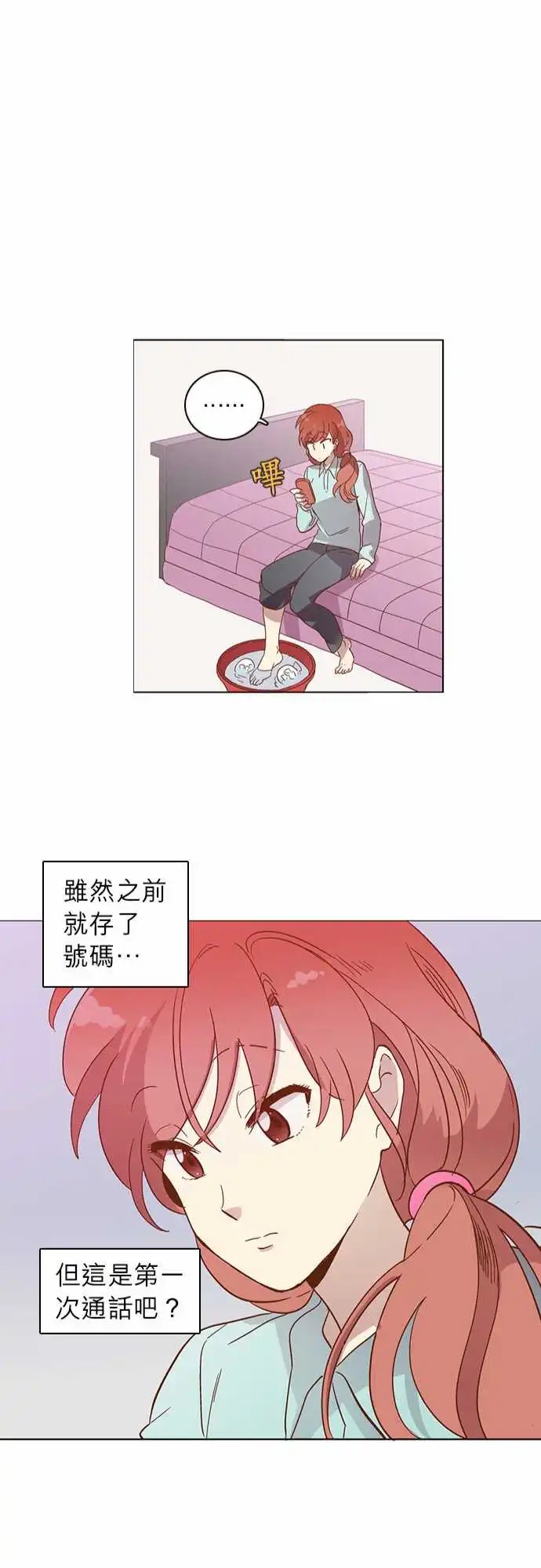 020