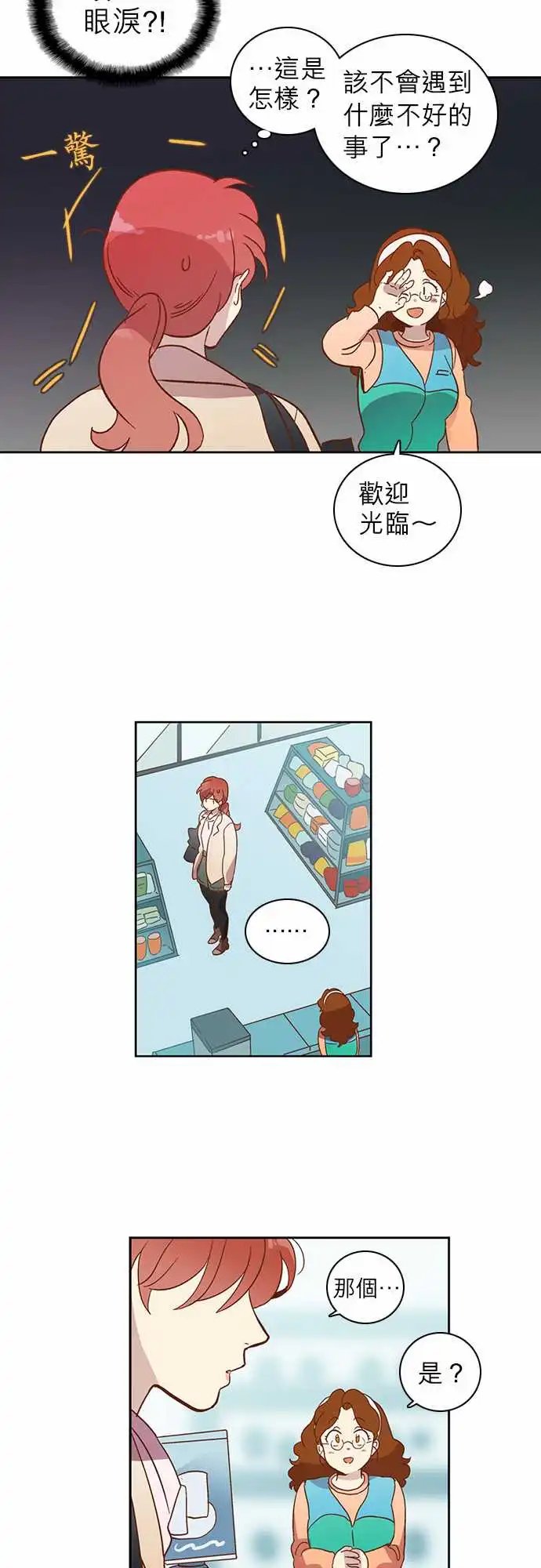 020