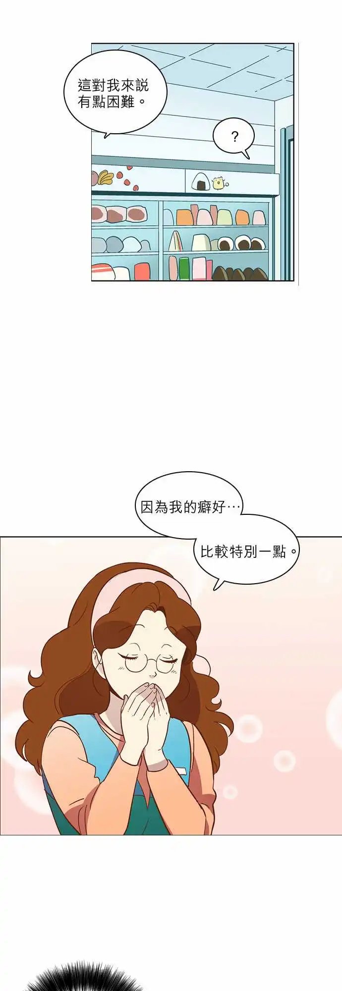 021
