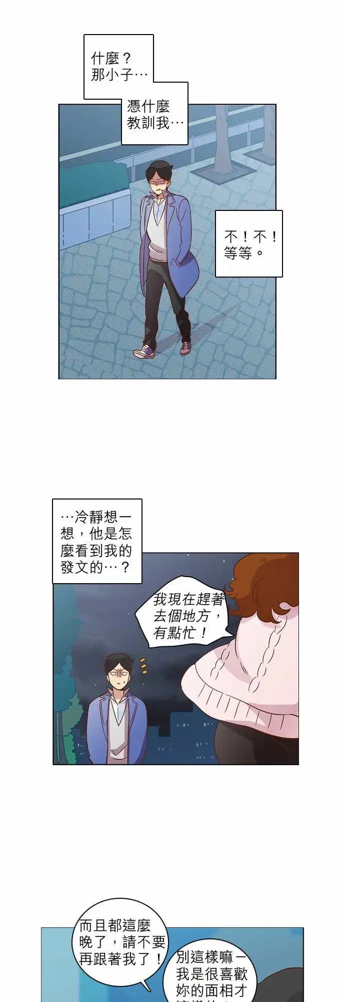 023