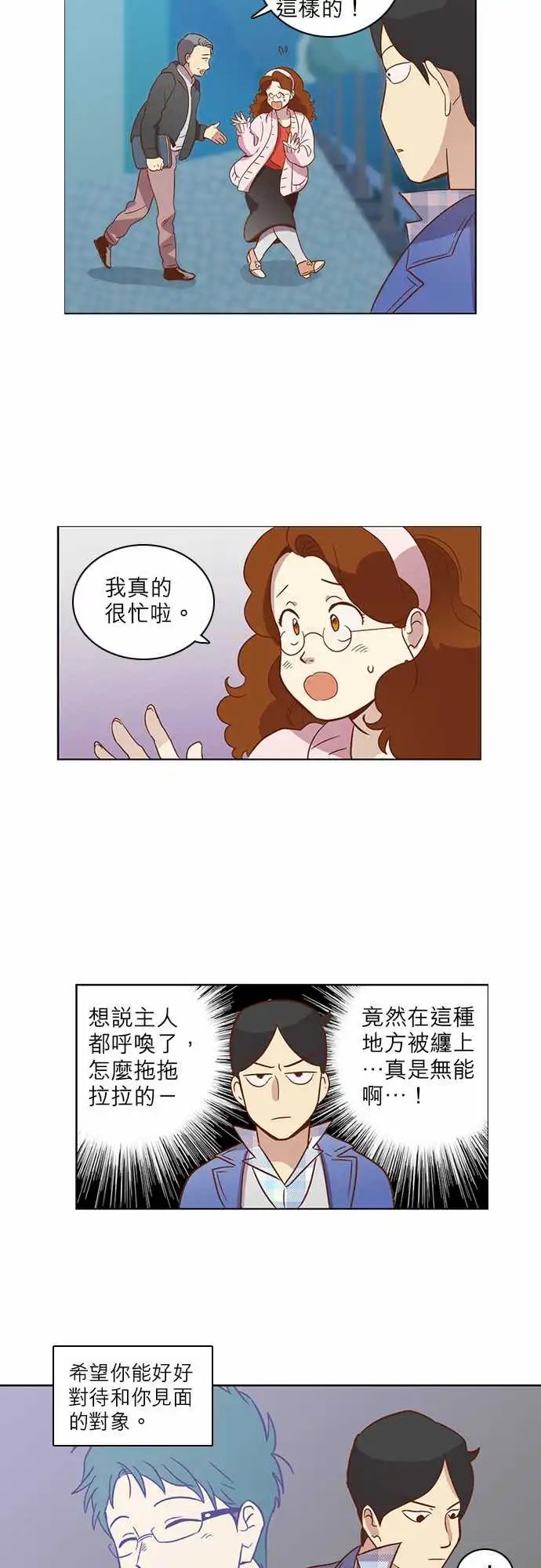 023