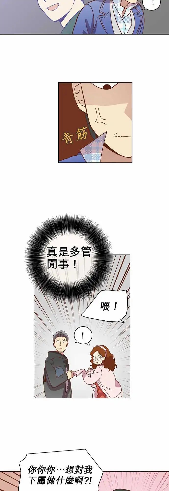 023