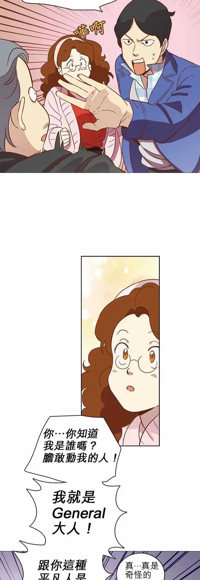 023