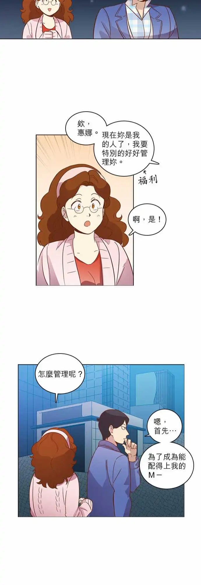 023