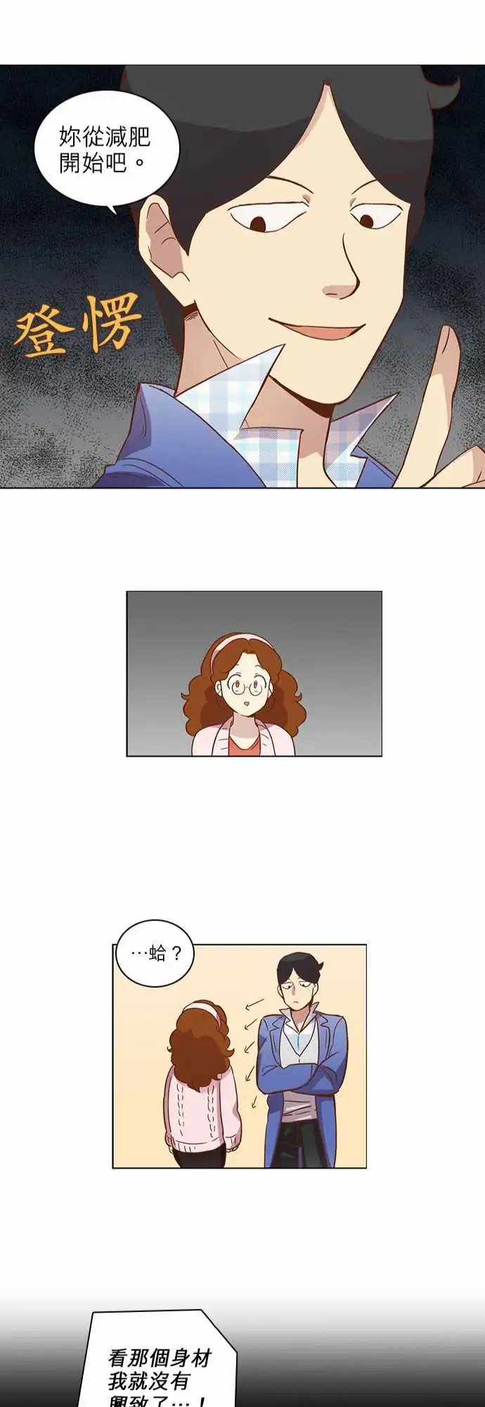 023