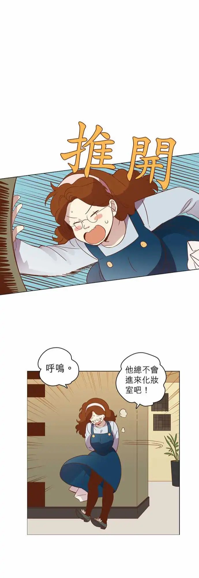 025