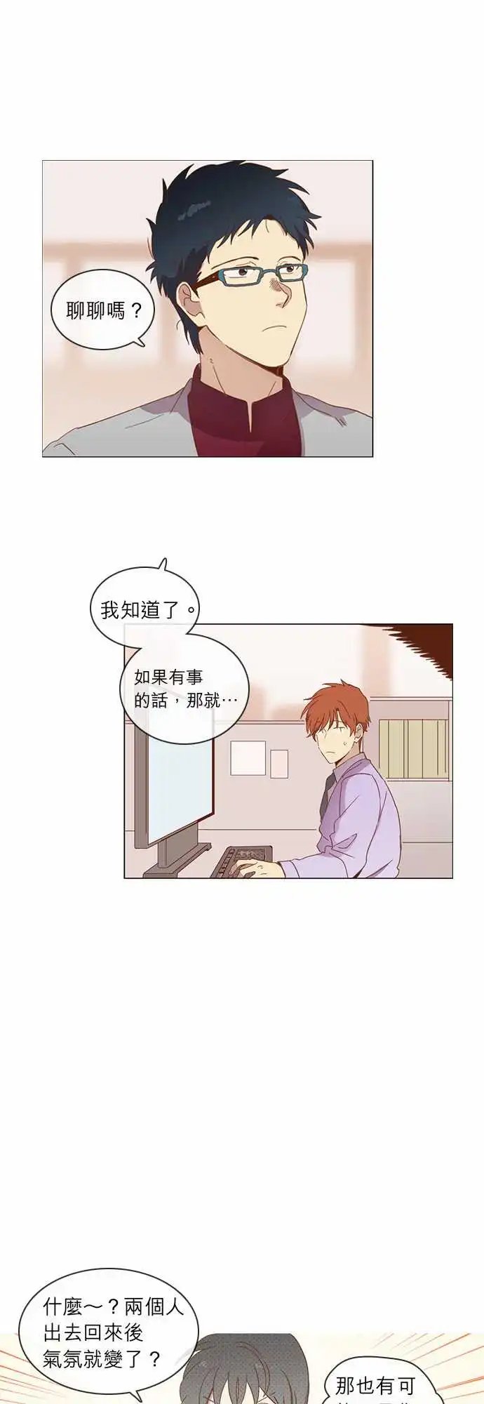 030