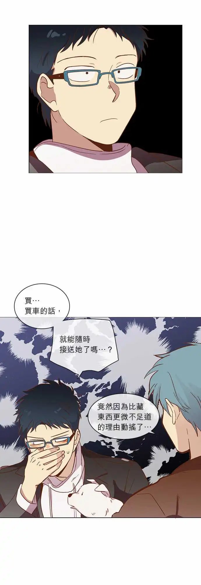 031