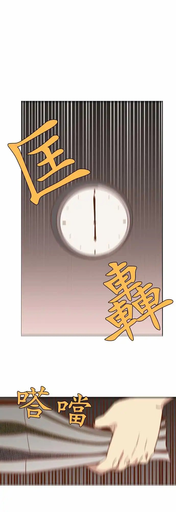 032