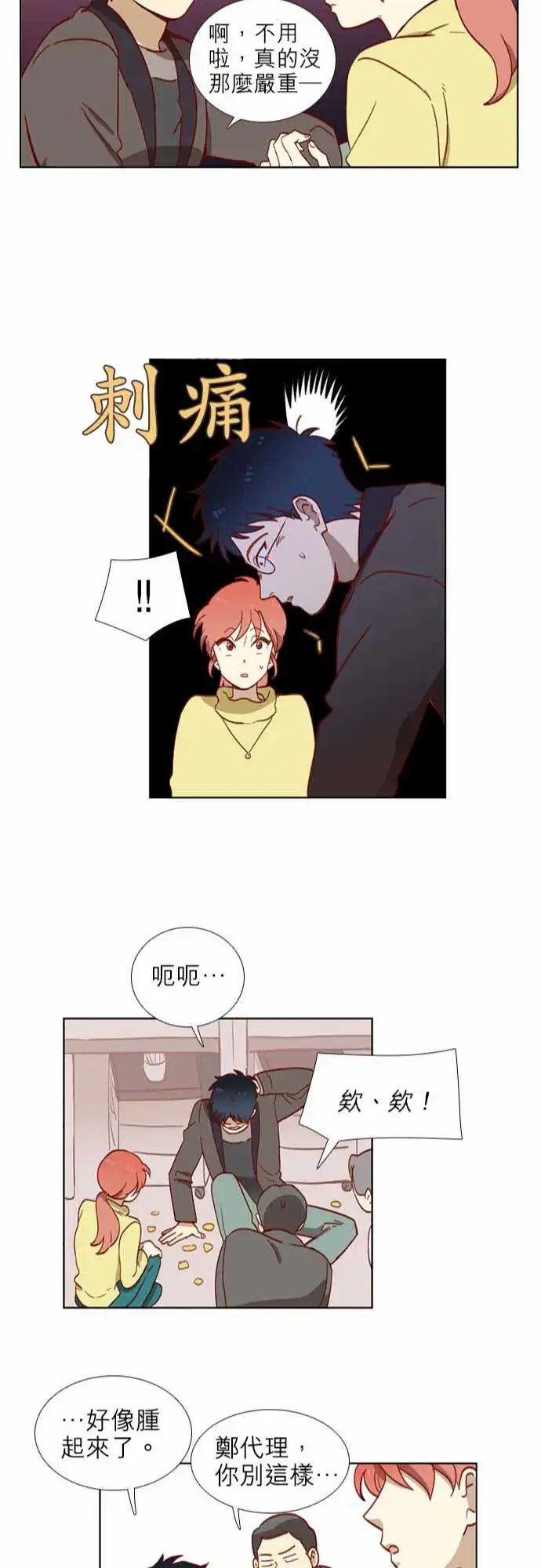 003