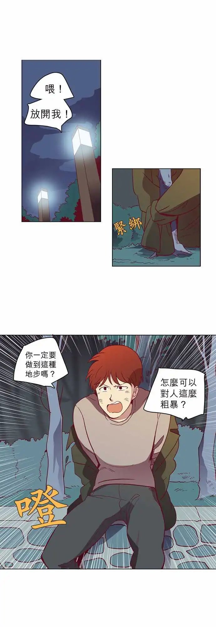 040
